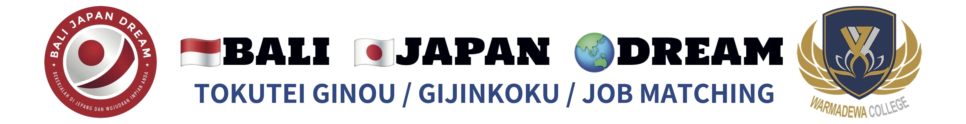 Bali Japan Dream Logo