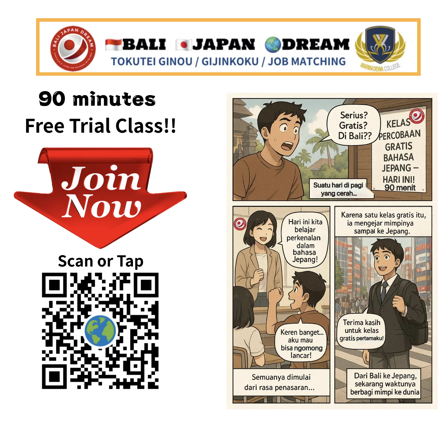 Penerimaan Siswa Baru 1